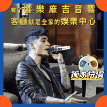 響樂麻吉2.0音響 特惠方案一